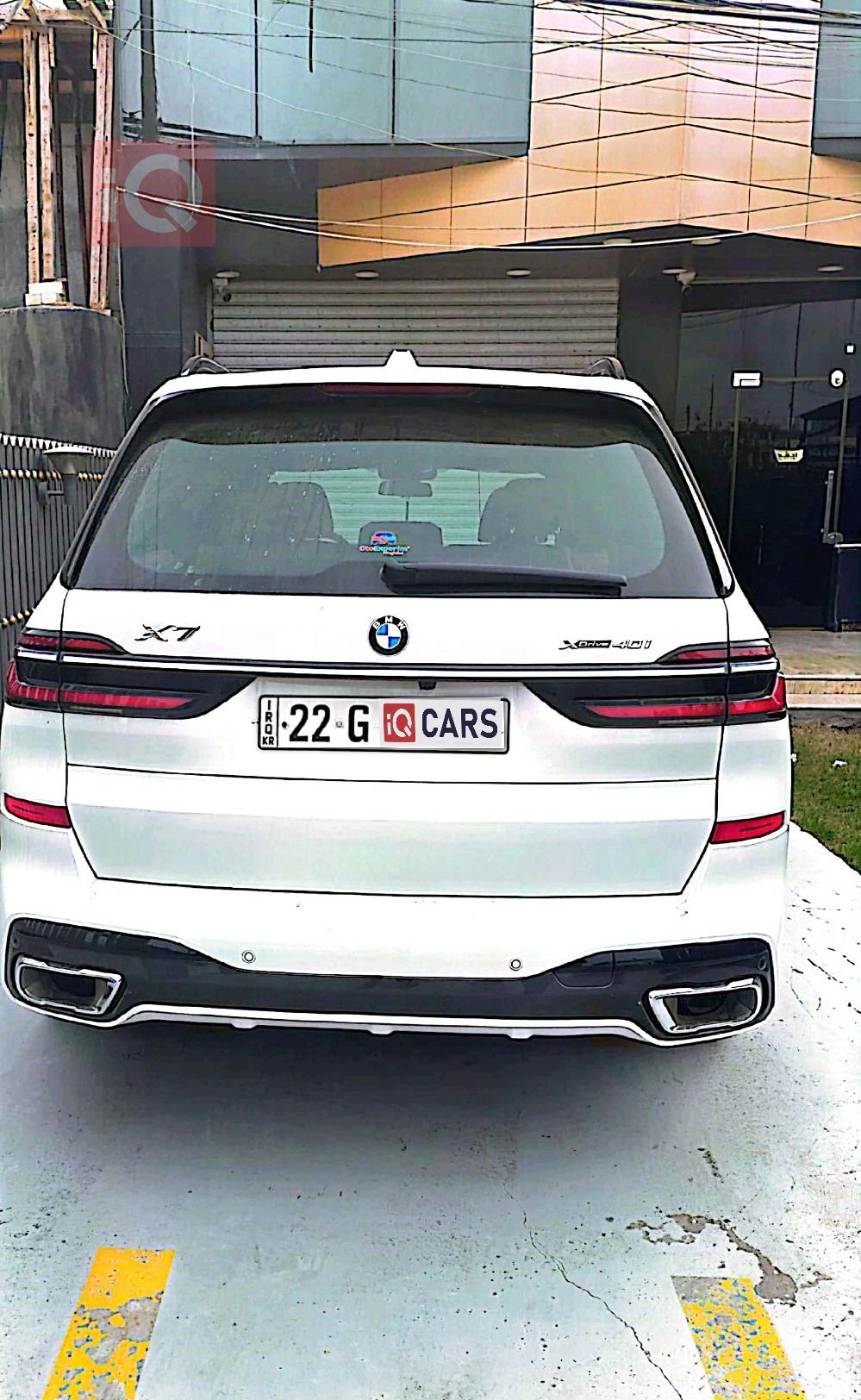 بي ام دبليو X7